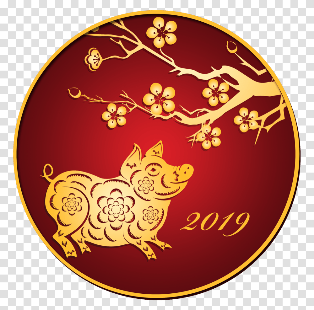 Vietnamese Lunar Calendar 2018, Rug, Floral Design Transparent Png