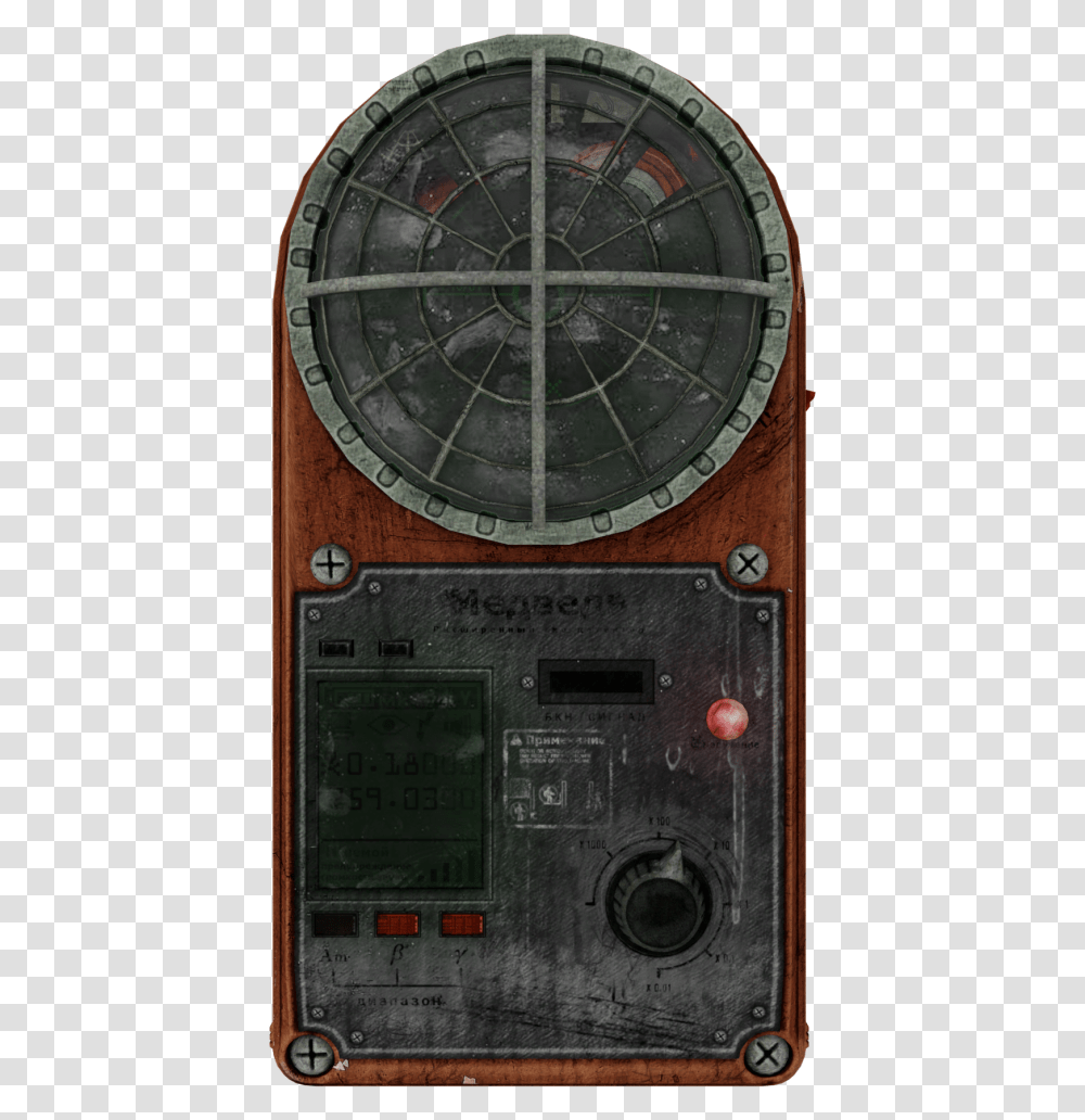 View Media Control Panel, Clock Tower, Architecture, Building, Sundial Transparent Png