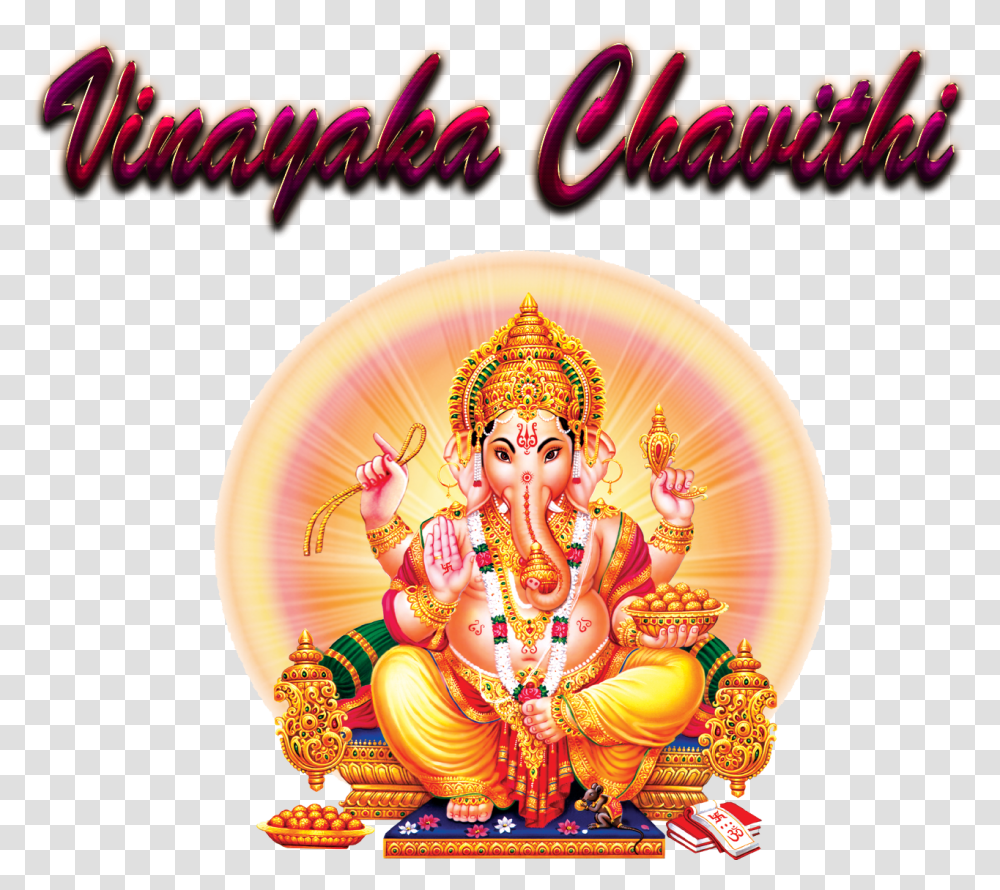 Vinayaka Chavithi God Ganesh, Festival, Crowd, Person, Human Transparent Png