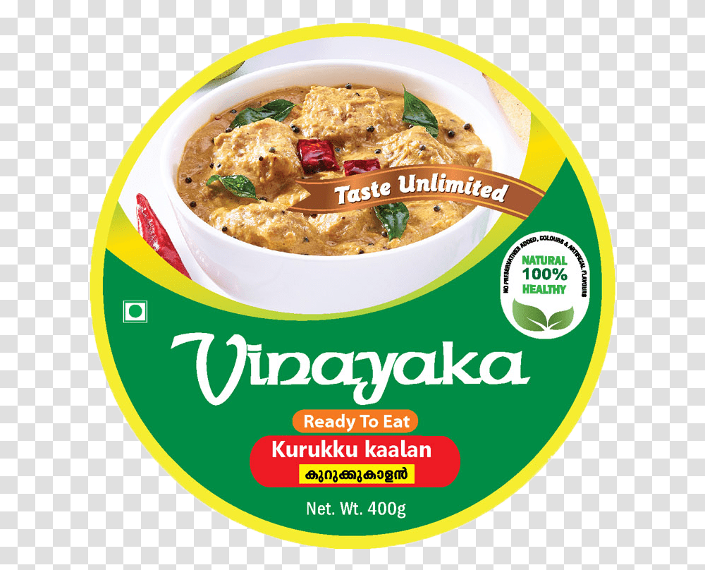Vinayaka Curries Now Ready To Eat, Bowl, Meal, Food, Advertisement Transparent Png