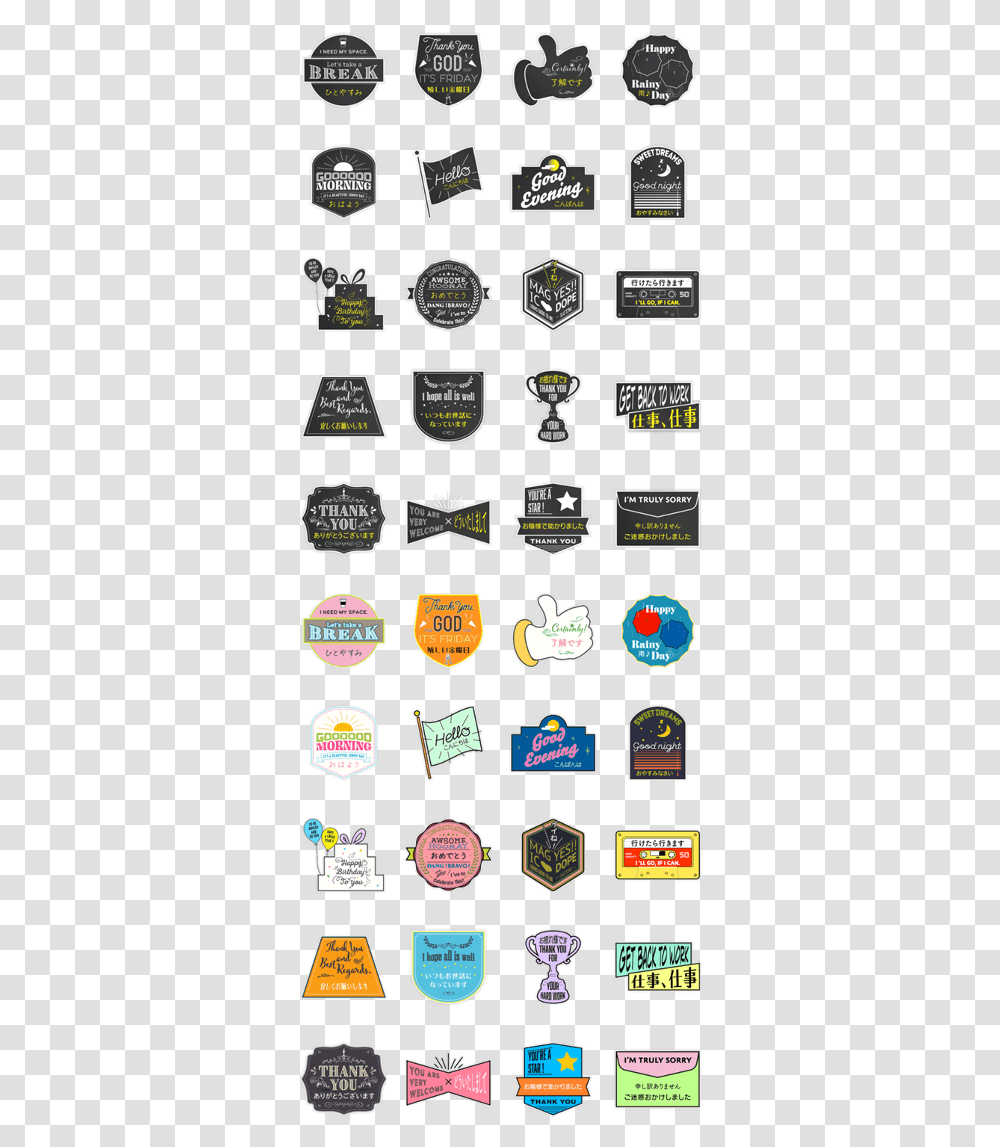Vintage Black Amp Color Labels, Logo, Trademark, Badge Transparent Png
