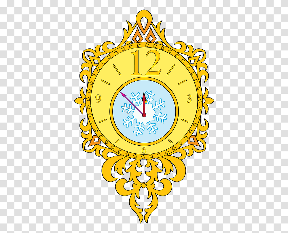 Vintage Clock Clipart Wall Clock, Analog Clock, Logo, Trademark Transparent Png