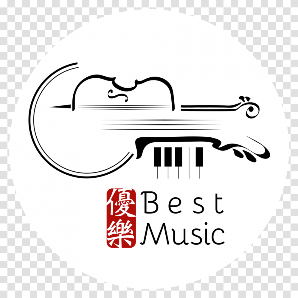 Violin And Viola Instruction - Best Music Academy, Label, Text, Leisure Activities, Interior Design Transparent Png