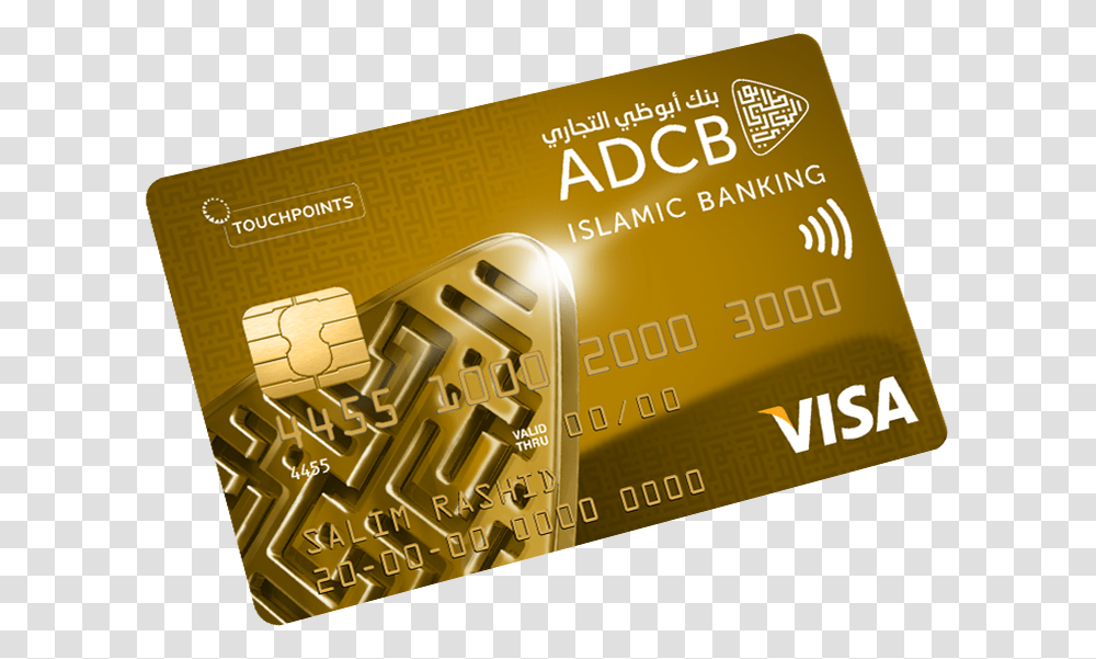 Visa, Credit Card Transparent Png