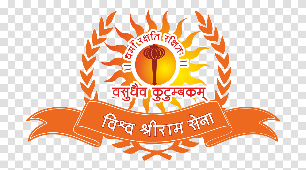 Vishwa Shriram Sena Sri Ram Sena Logo, Label, Advertisement, Poster Transparent Png