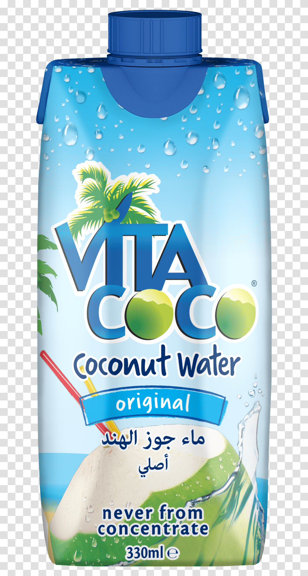 Vita Coco Pressed Coconut Water, Poster, Advertisement, Flyer, Paper Transparent Png