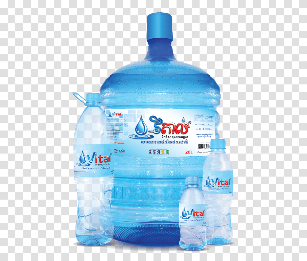 Vital Premium Water Bottle Of, Mineral Water, Beverage, Drink Transparent Png