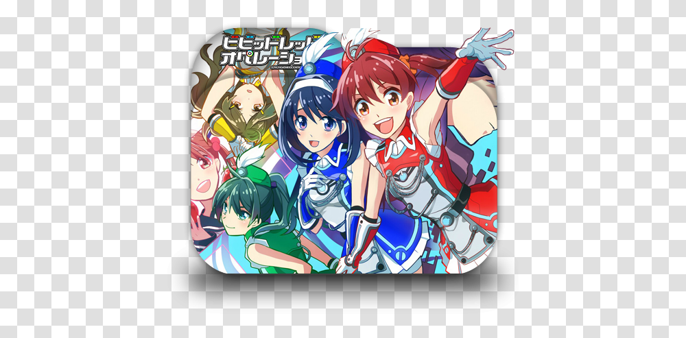 Vividred Operation Isshiki Icon Patch Collectibles Vividred Operation, Comics, Book, Manga, Person Transparent Png