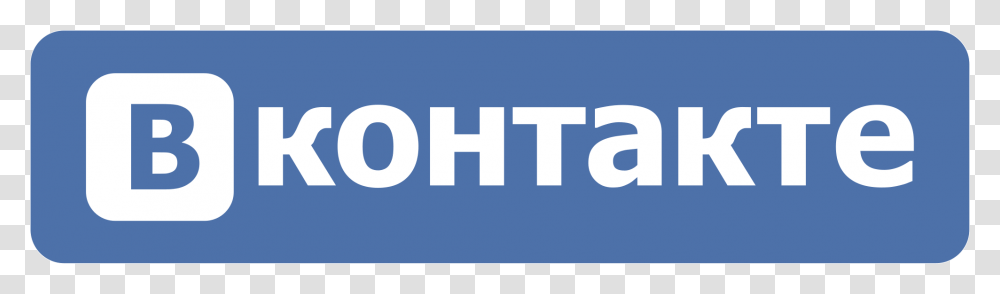 Vkontakte, Logo, Label Transparent Png