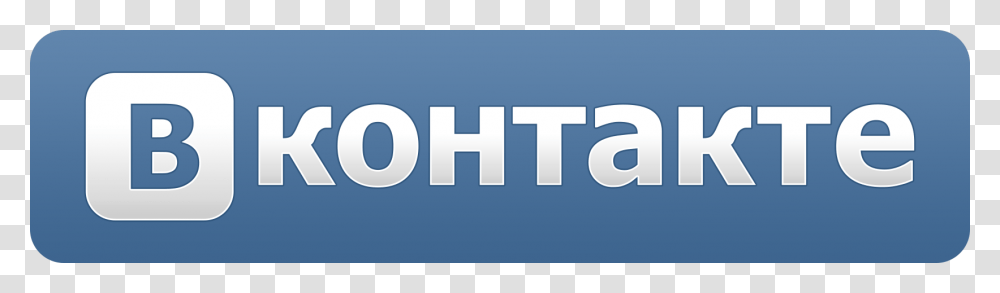 Vkontakte, Logo, Word Transparent Png