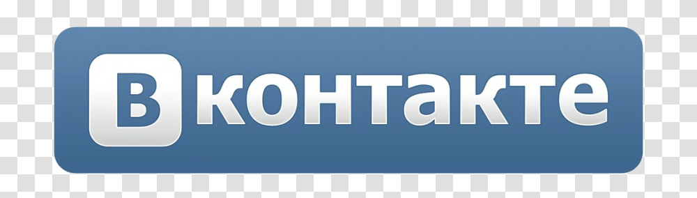 Vkontakte, Logo, Word, Number Transparent Png