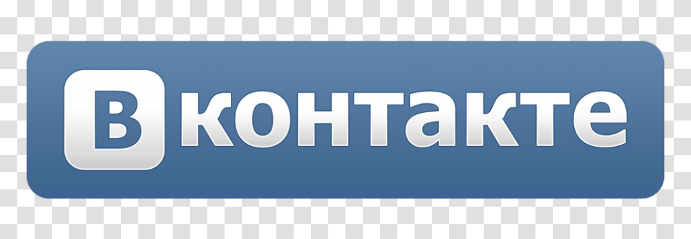 Vkontakte, Logo, Word Transparent Png