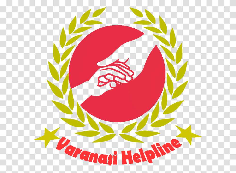Vns Help Line Logo Golden Laurel Wreath Clipart, Emblem, Trademark, Painting Transparent Png