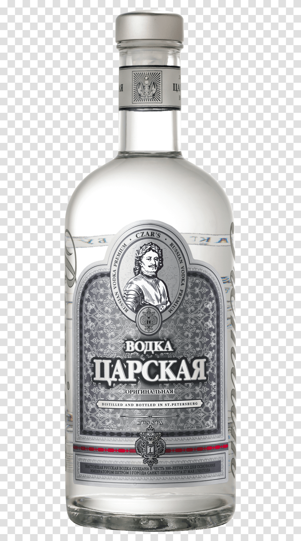 Vodka Czar's Russian Vodka, Liquor, Alcohol, Beverage, Drink Transparent Png