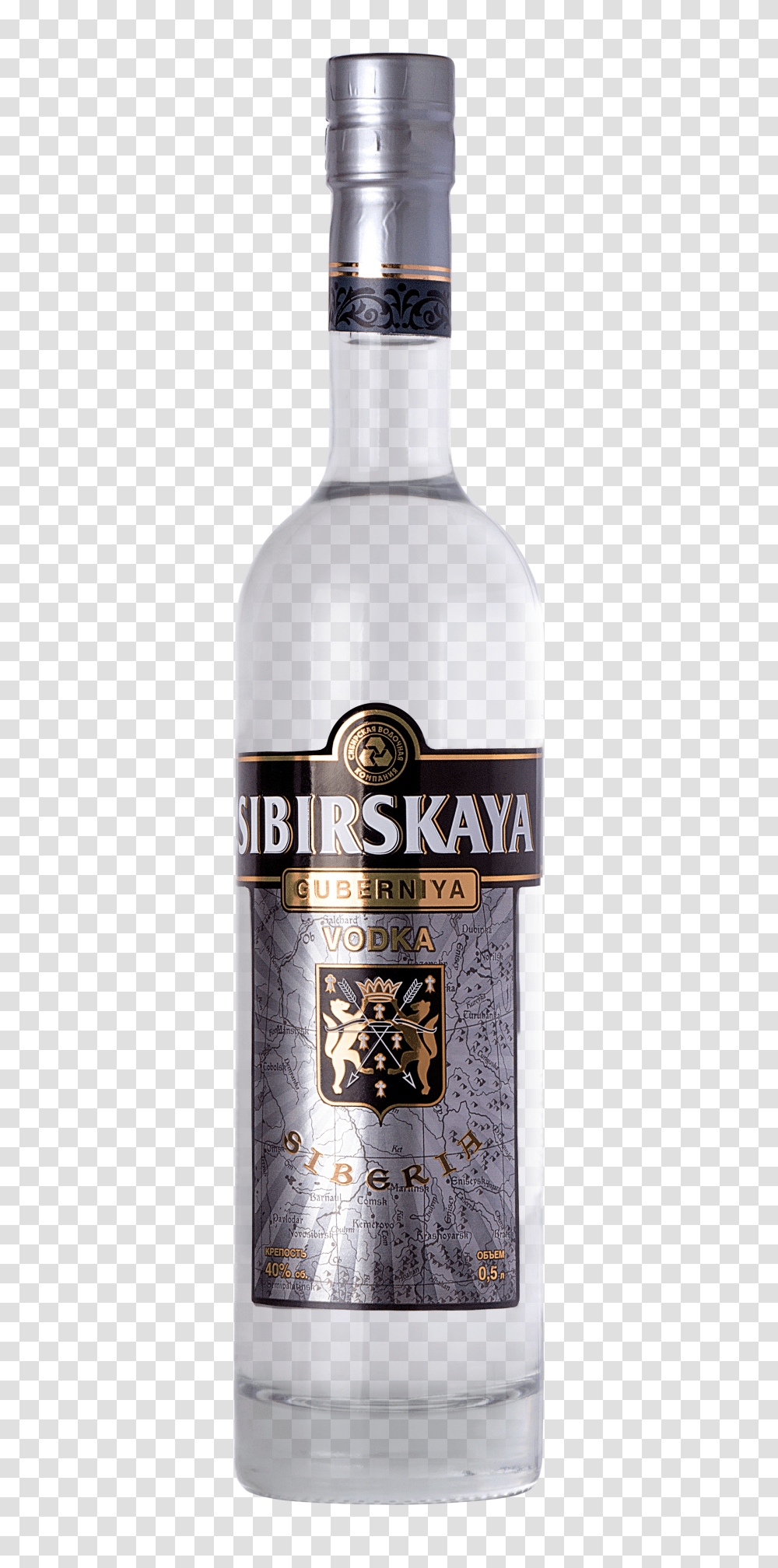 Vodka, Drink, Liquor, Alcohol, Beverage Transparent Png