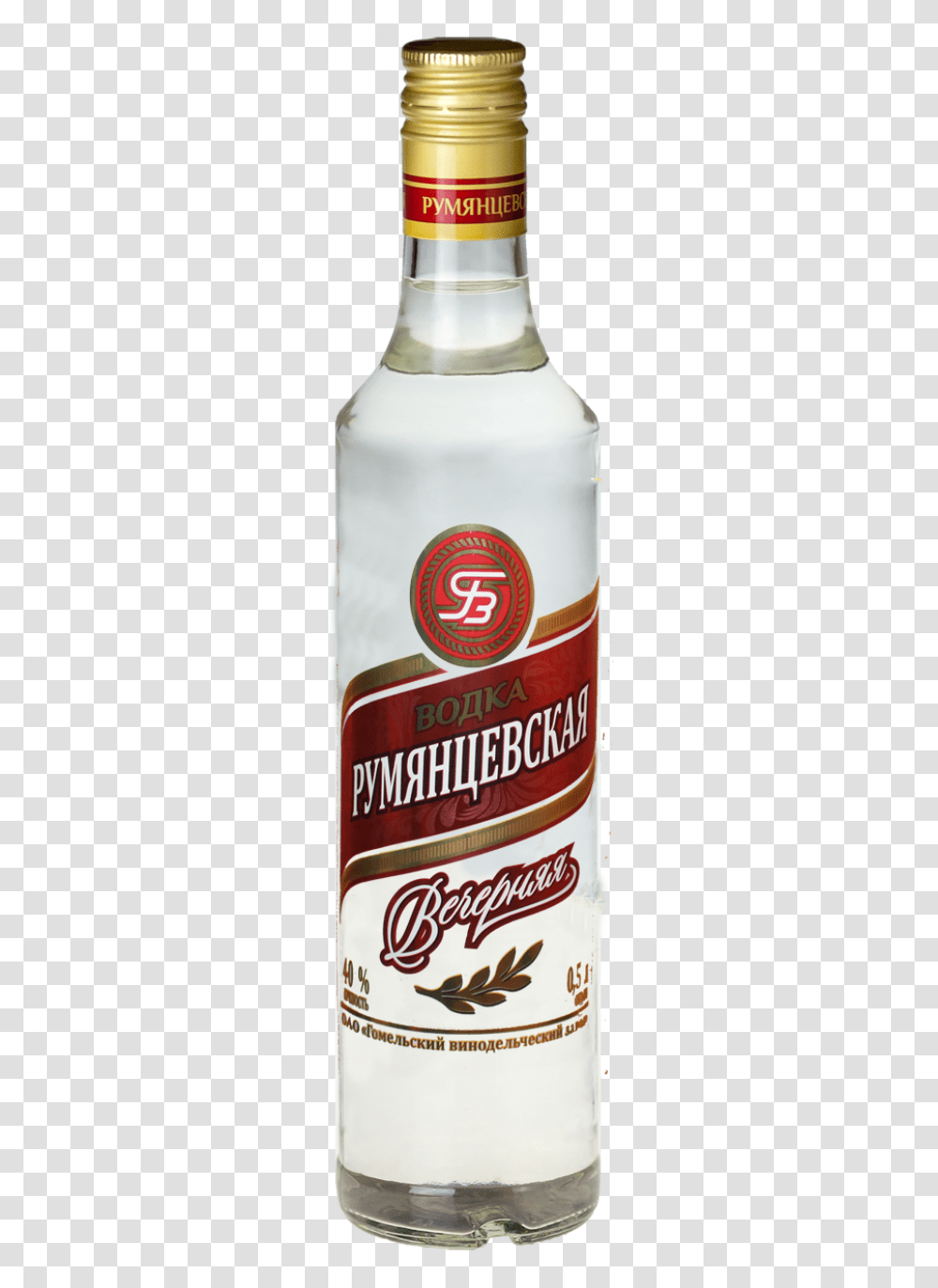 Vodka, Drink, Liquor, Alcohol, Beverage Transparent Png