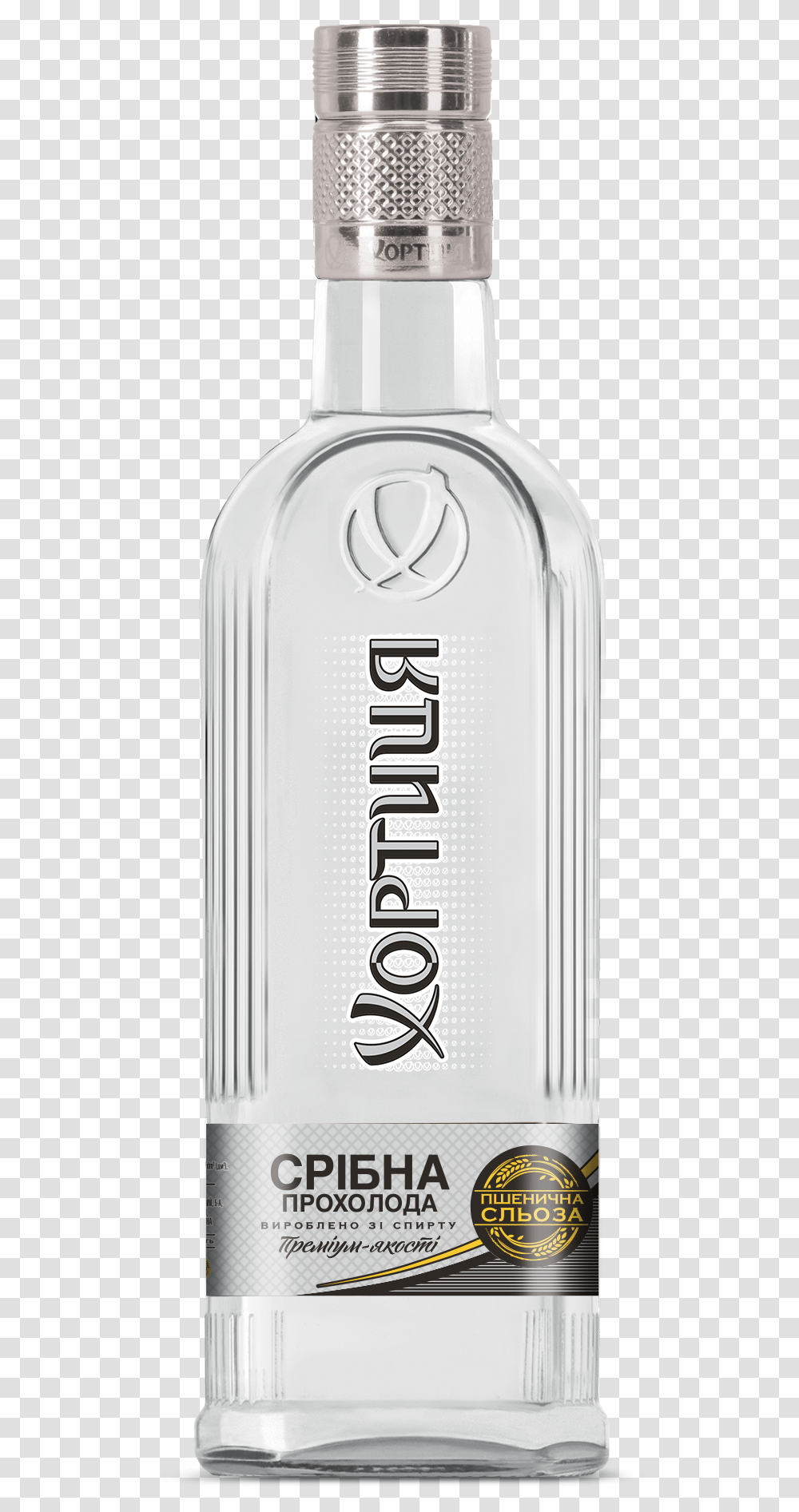 Vodka, Drink, Liquor, Alcohol, Beverage Transparent Png