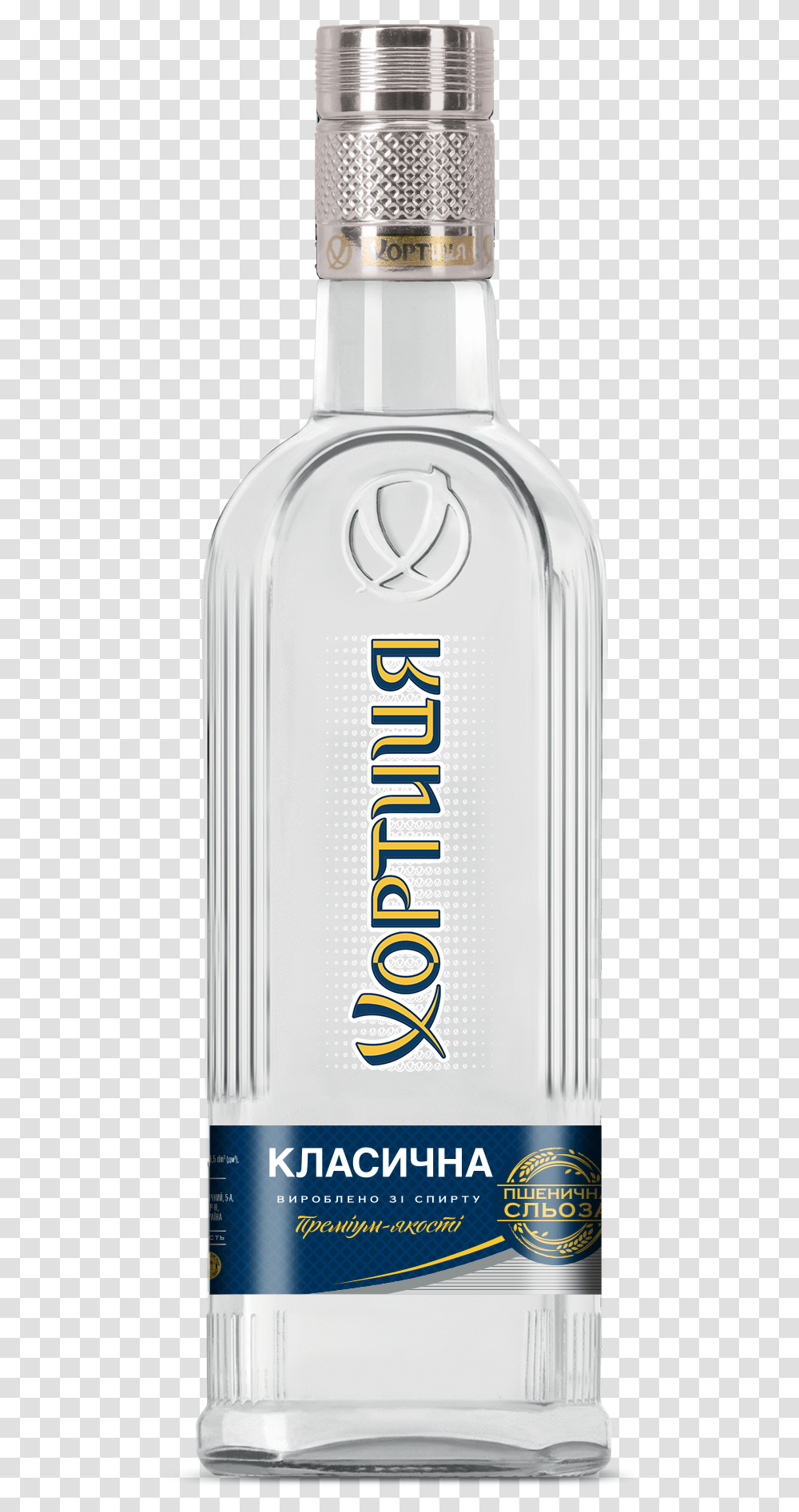 Vodka, Drink, Liquor, Alcohol, Beverage Transparent Png