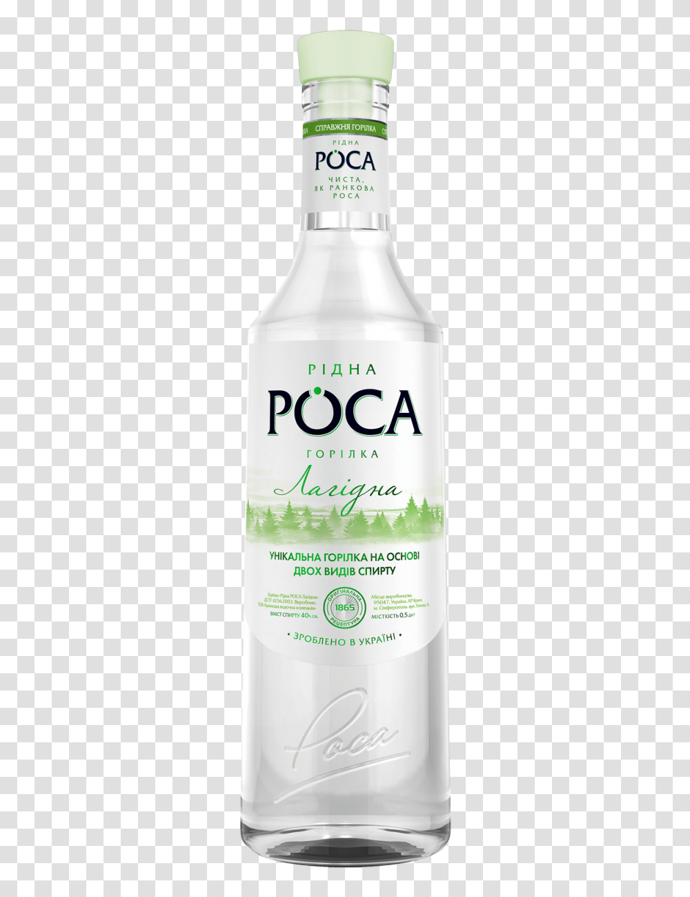 Vodka, Drink, Liquor, Alcohol, Beverage Transparent Png