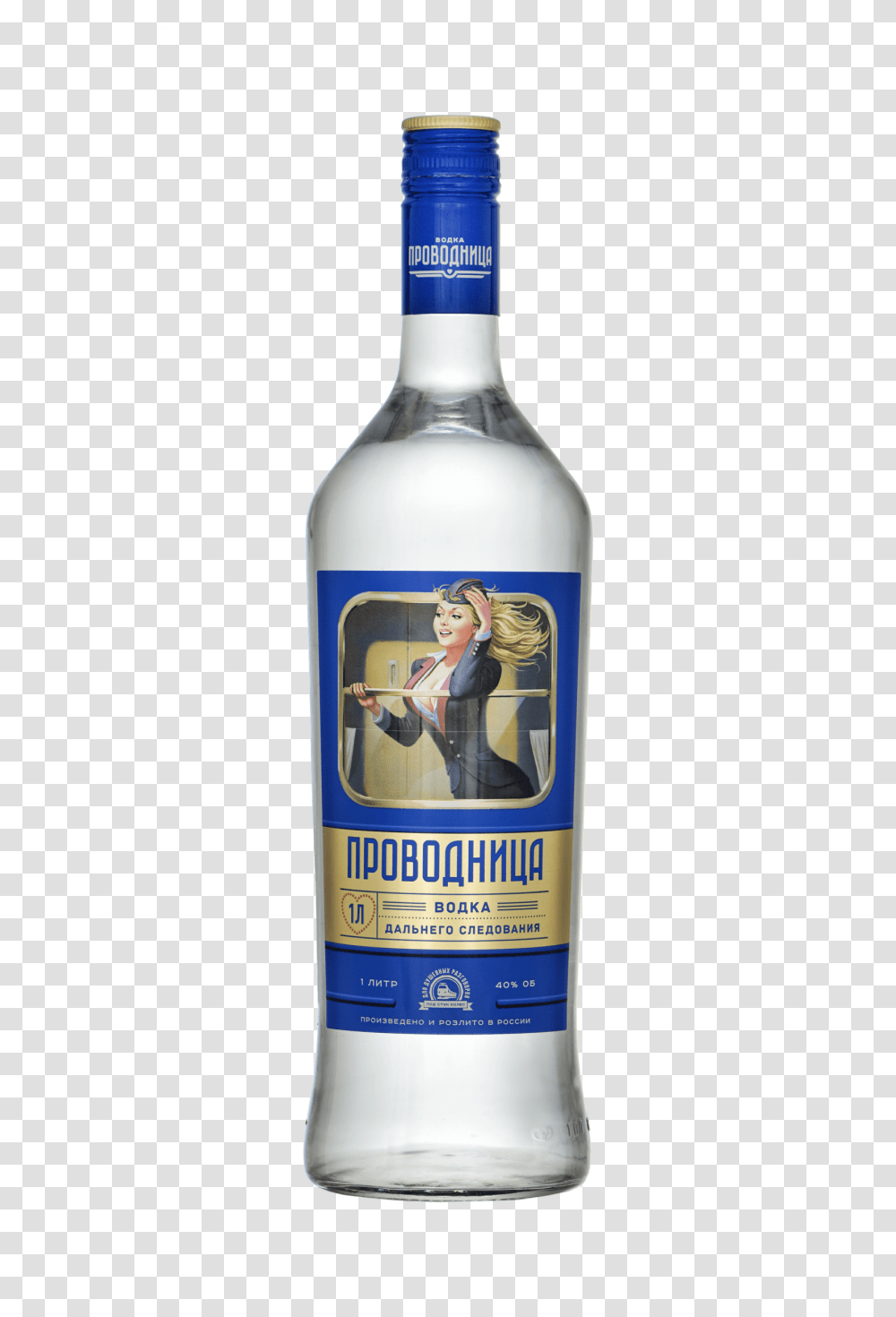 Vodka Provodnitsa Alcohol Company Premium Spirits, Liquor, Beverage, Drink, Person Transparent Png