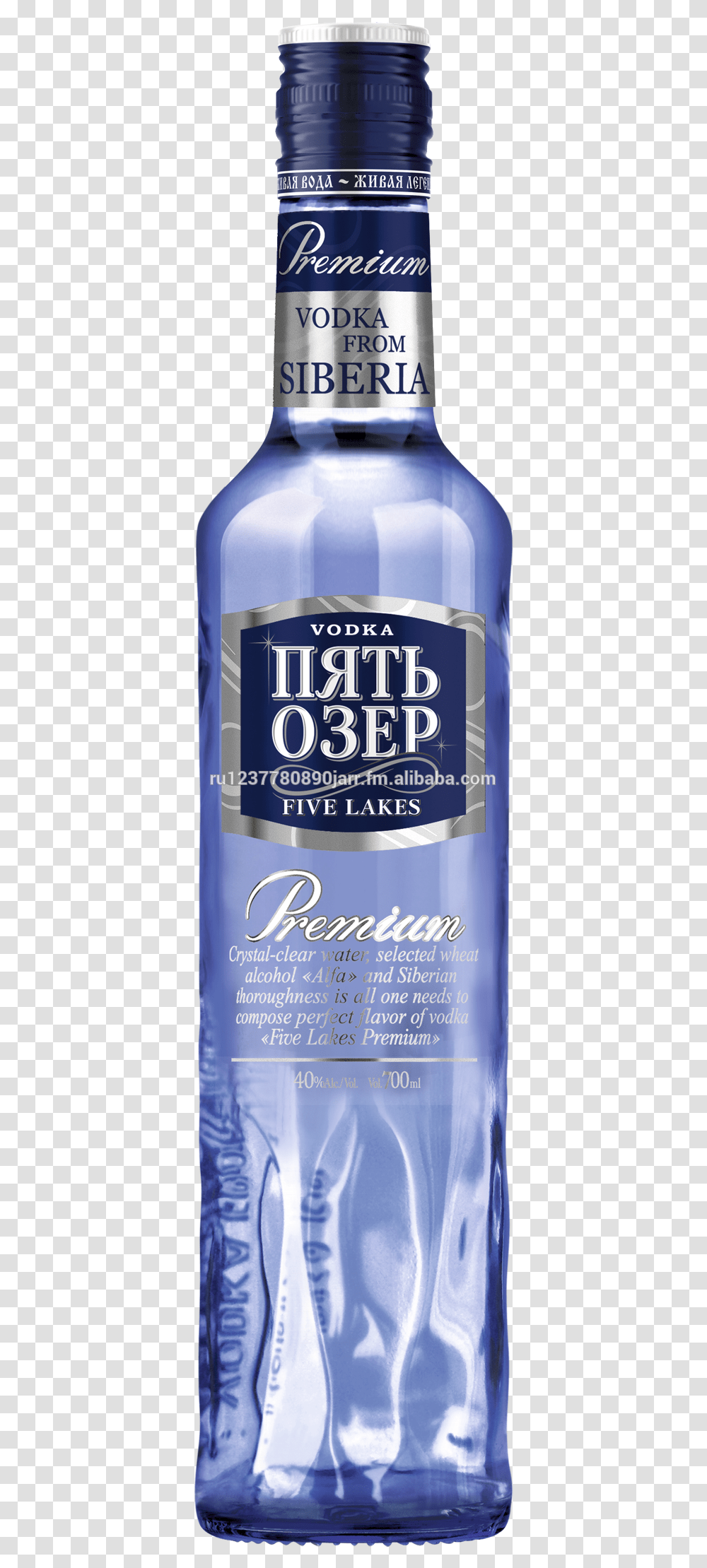 Vodka Vodka Pyat Ozer Osobaya, Tin, Aluminium, Can, Spray Can Transparent Png