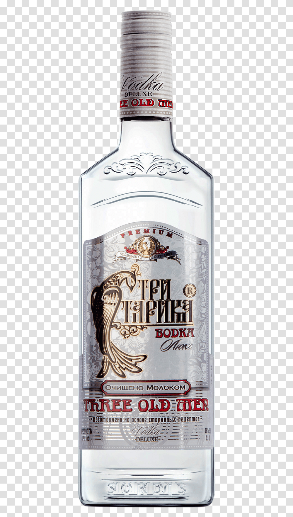 Vodka Vodka Tri Starika, Liquor, Alcohol, Beverage, Drink Transparent Png