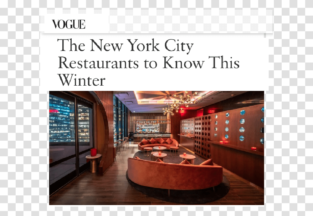 Vogue 02 Her Name Was Carmen Nyc, Shop, Indoors, Room, Lobby Transparent Png