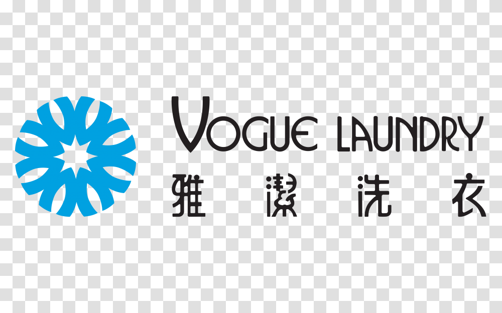 Vogue Laundry, Logo, Trademark Transparent Png