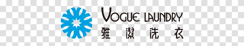 Vogue Laundry Professional Commercial Laundry Provider In Hong Kong, Alphabet, Label Transparent Png