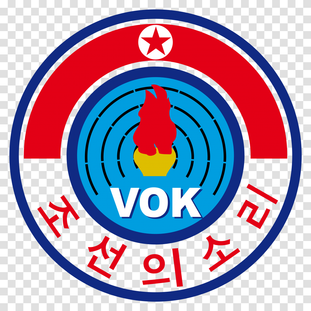 Voice Of Korea Voice Of Korea Logo, Text, Symbol, Trademark, Label Transparent Png