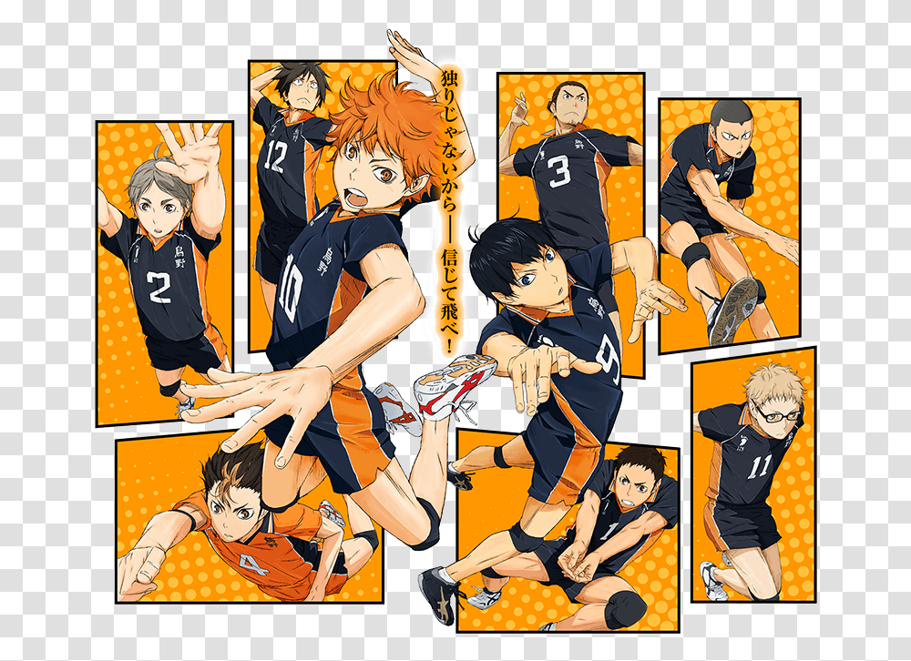 Volleyball Team Anime, Person, Human, Comics, Book Transparent Png