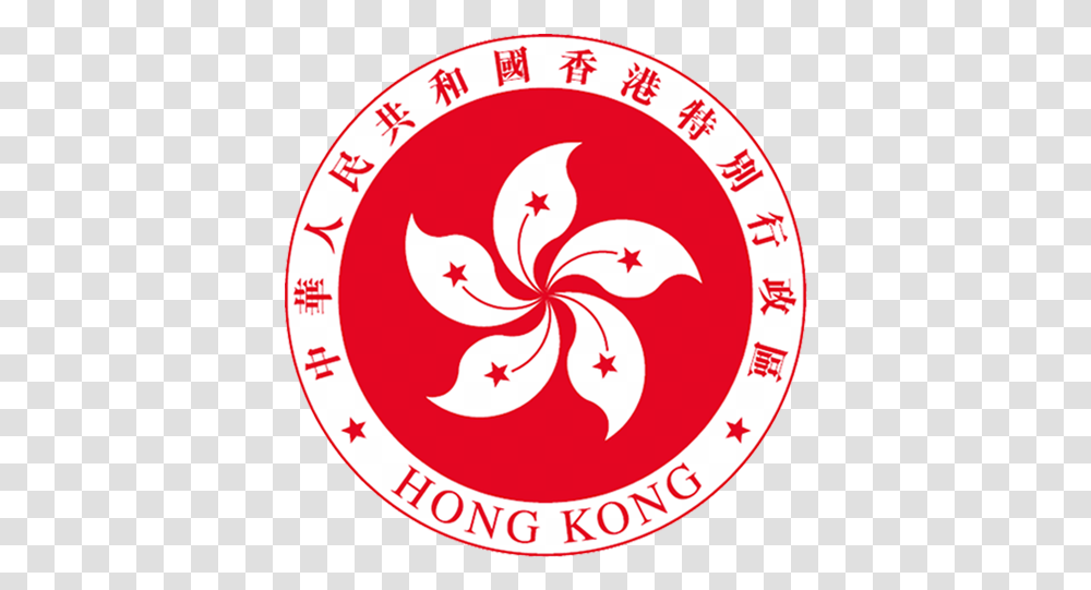 Voluntary Health Insurance Scheme National Emblem Of Hong Kong, Plant, Hibiscus, Flower, Blossom Transparent Png