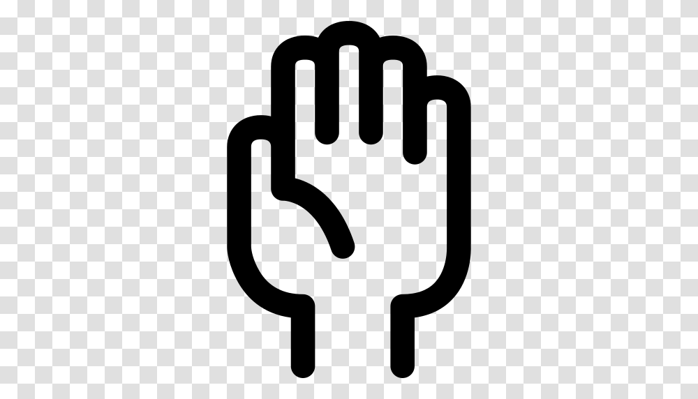 Volunteer Icon, Gray, World Of Warcraft Transparent Png