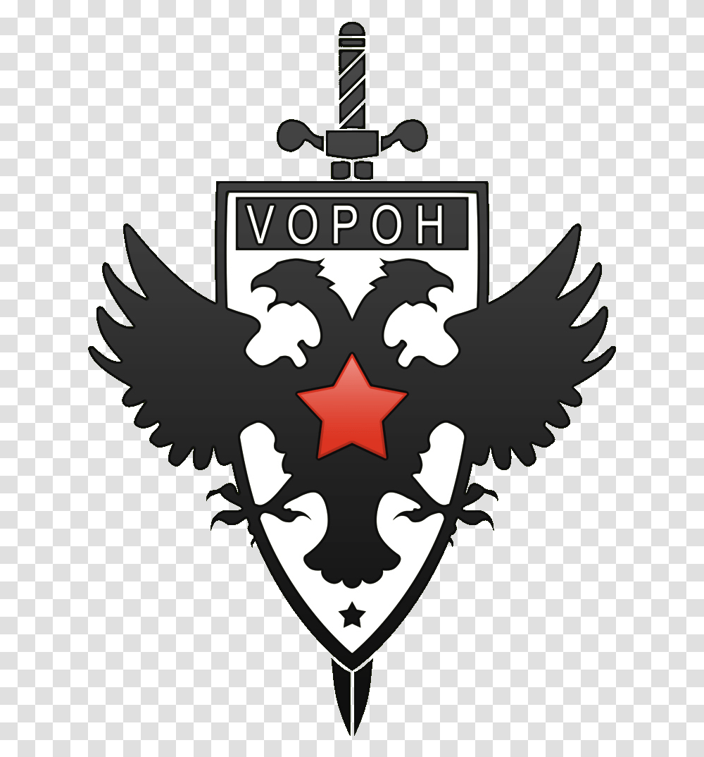Voron Voron Splinter Cell, Symbol, Emblem, Bird, Animal Transparent Png