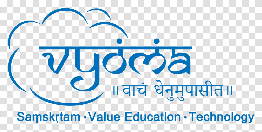 Vyoma Sanskrit Tour Graphic Design, Alphabet, Logo Transparent Png