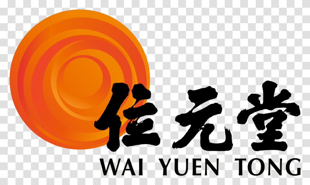 Wai Yuen Tong Retail Limited Facebook Logo Ong, Person, Human, Symbol, Trademark Transparent Png
