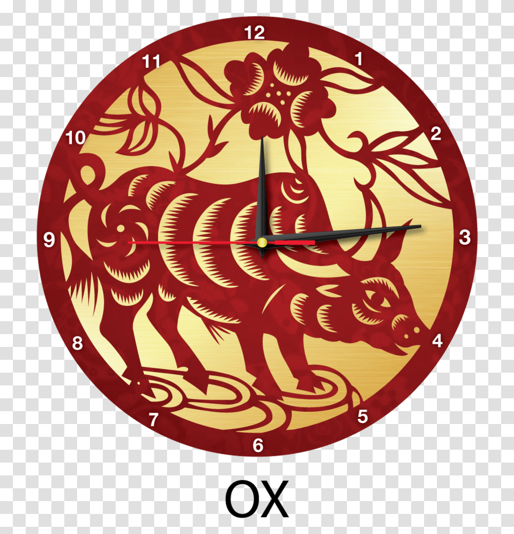 Wall Clock Chinese Zodiac, Analog Clock Transparent Png
