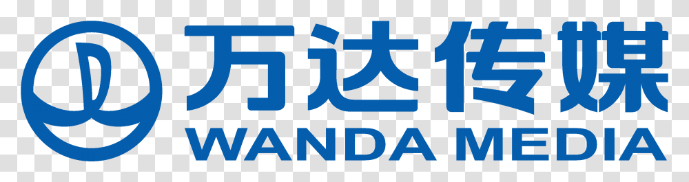 Wanda Media Wanda Brand, Alphabet, Logo Transparent Png