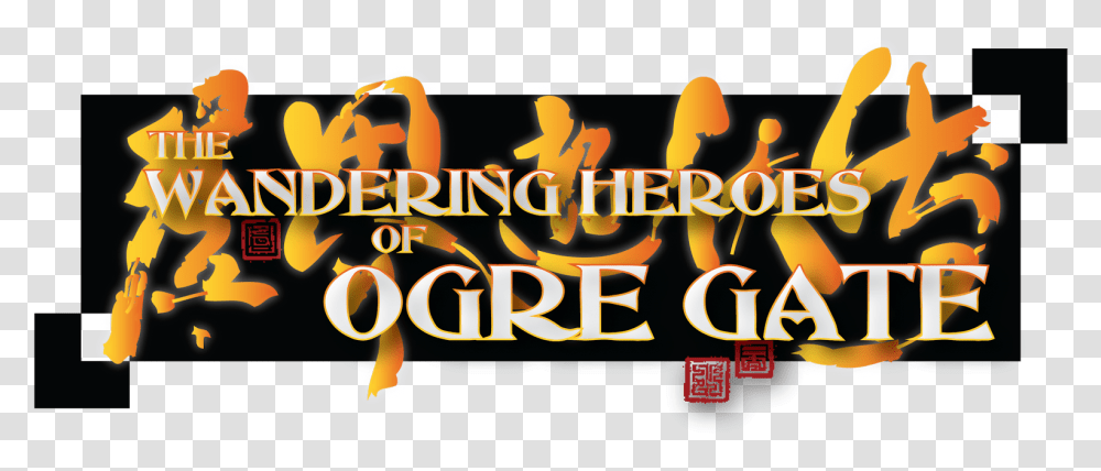 Wandering Heroes Of The Ogre Gate, Alphabet, Crowd, Leisure Activities Transparent Png