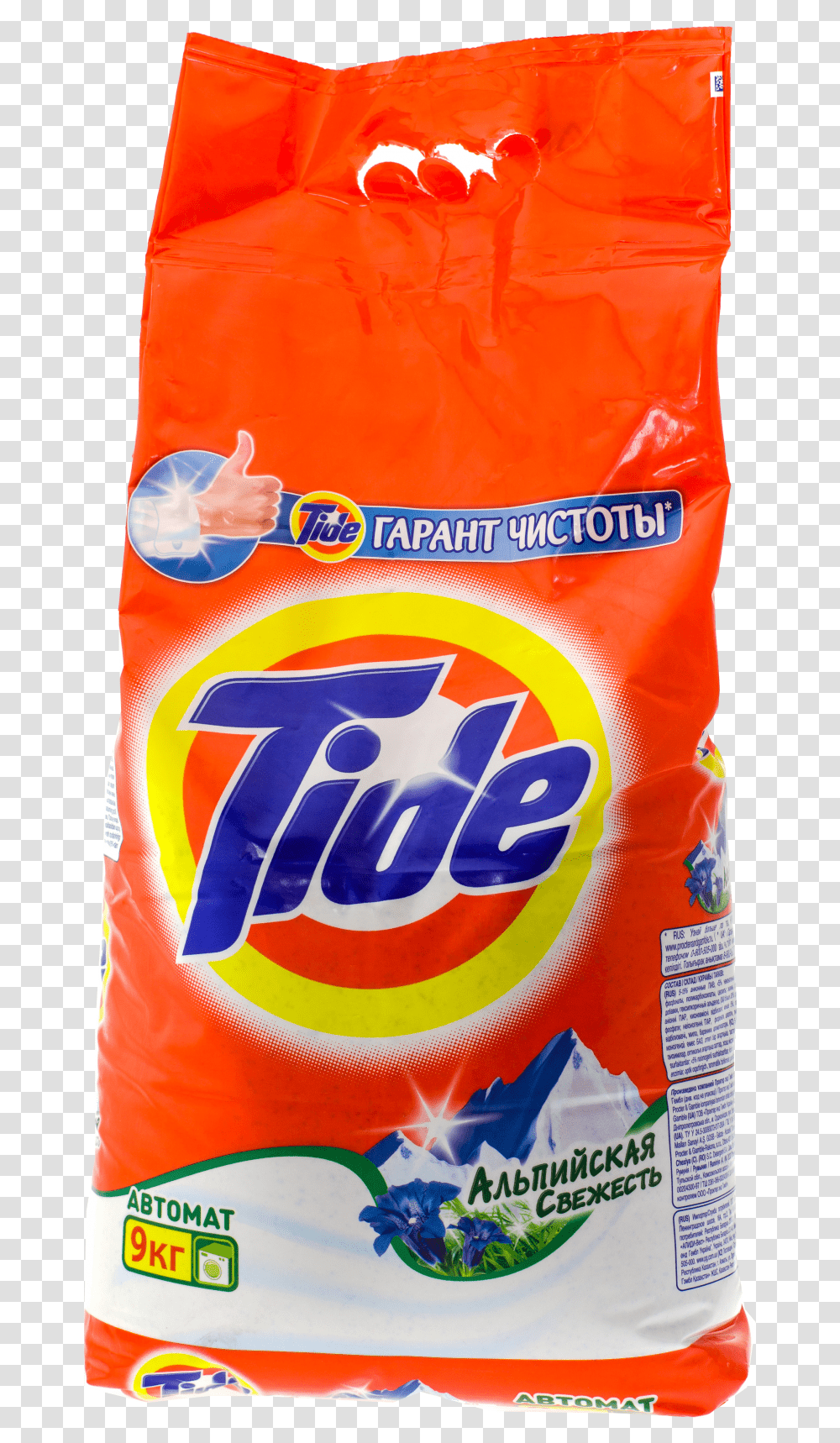 Washing Powder Tide Tide Images, Tin, Snack, Food, Soda Transparent Png