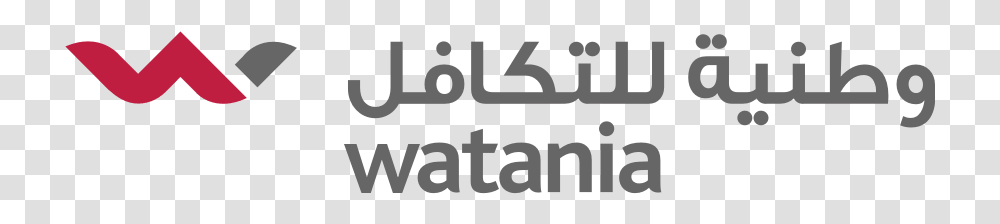 Watania Insurance, Number, Label Transparent Png