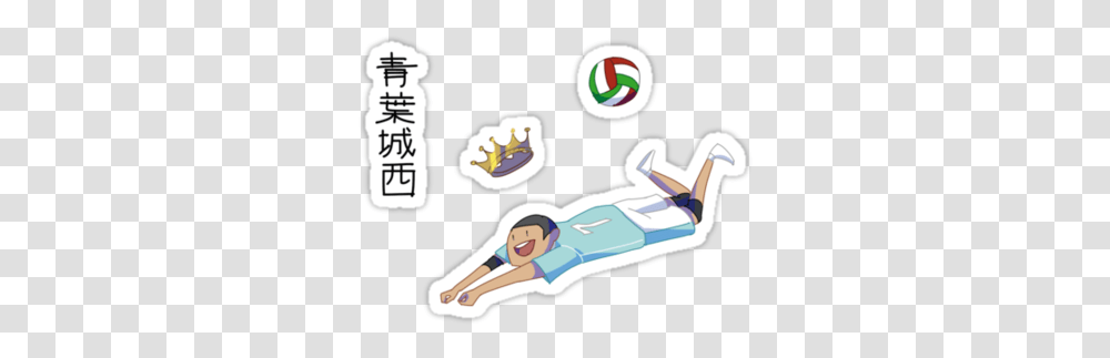 Watari Haikyuu Illustration, Text, Sport, Crowd, Alphabet Transparent Png