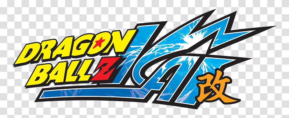 Watch Dragon Ball Z Kai Dub Dragon Ball Kai Logo, Text, Symbol, Trademark, Number Transparent Png