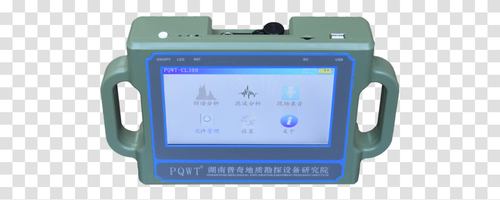 Water Pipe Leakage Detection Sensor, Electronics, LCD Screen, Monitor, Tablet Computer Transparent Png