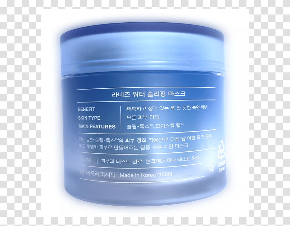 Water Sleeping Mask Original New Packaging 70ml Cream, Cosmetics, Bottle, Deodorant, Aftershave Transparent Png