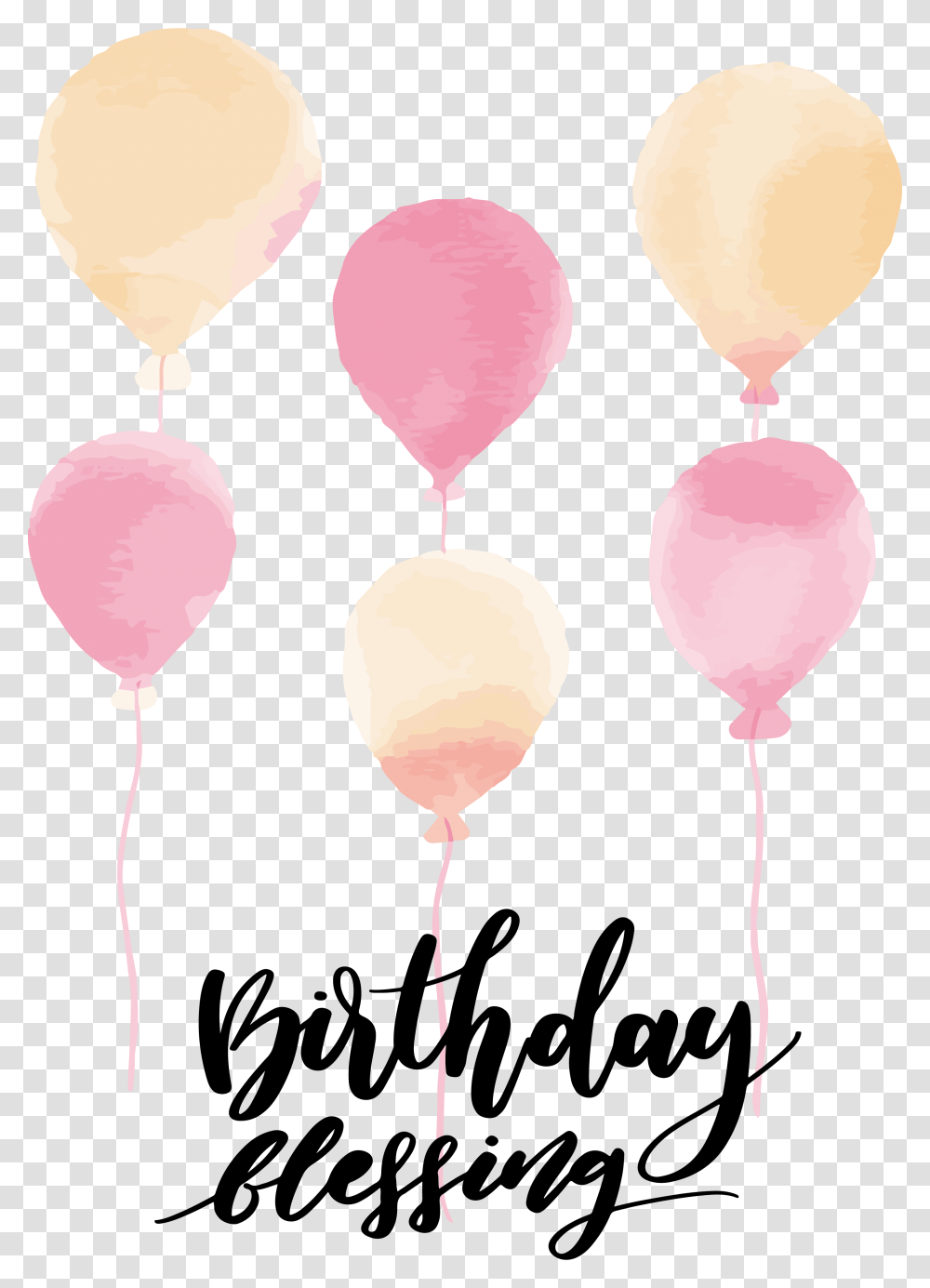 Watercolor Painting Balloon Computer File Balloon Transparent Png