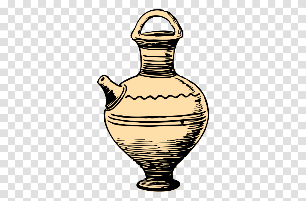 Watering Pot Clipart For Web, Pottery, Jar, Vase, Jug Transparent Png
