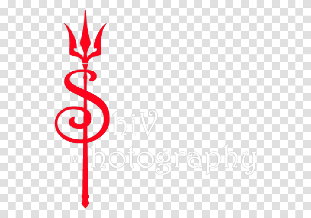 Watermark Shivphotography White Tm, Trident, Emblem, Spear Transparent Png