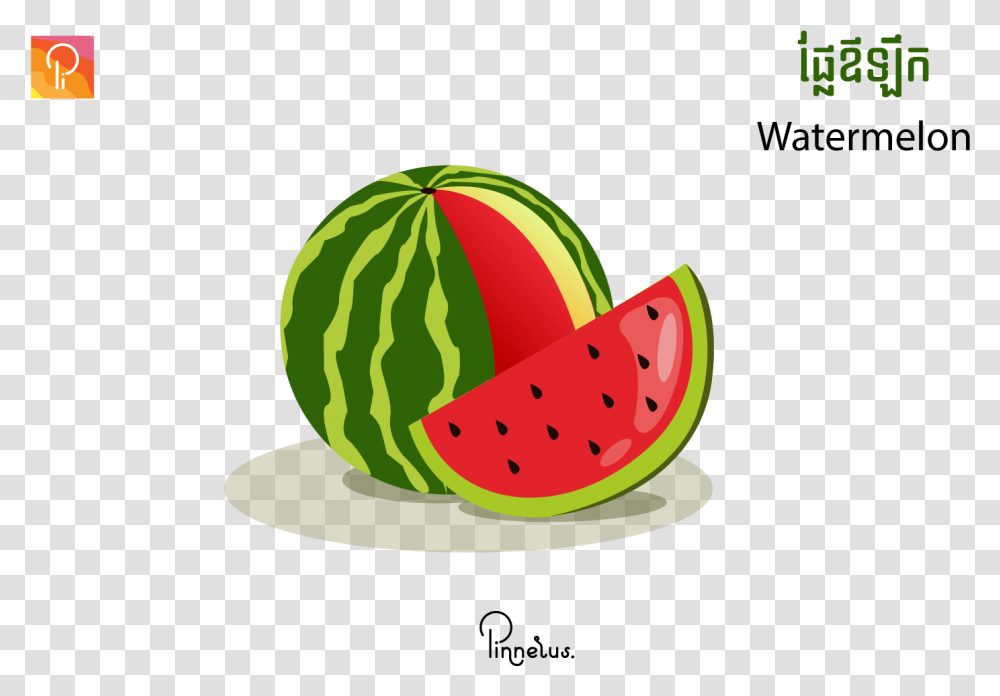 Watermelon, Plant, Fruit, Food Transparent Png