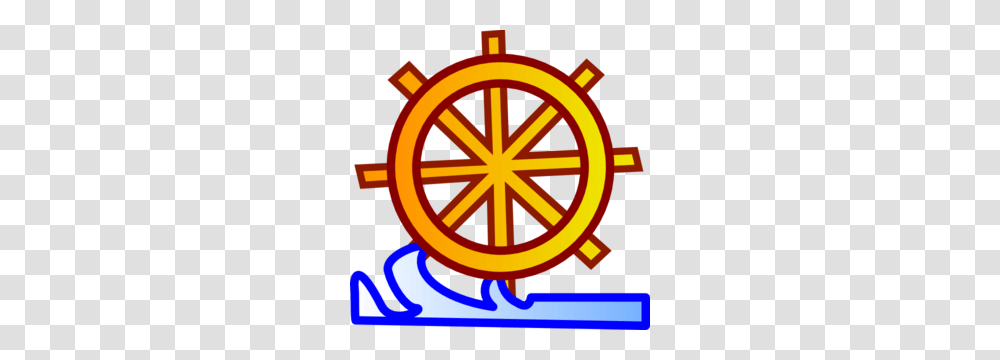 Waves And Ship Wheel Clip Art, Dynamite, Bomb, Weapon, Weaponry Transparent Png